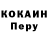 Метадон мёд ferum kruw
