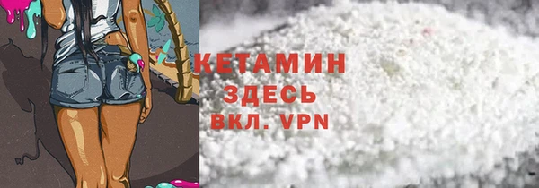 экстази Медвежьегорск