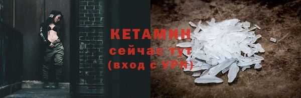 амфетамин Мегион