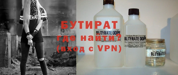 экстази Медвежьегорск