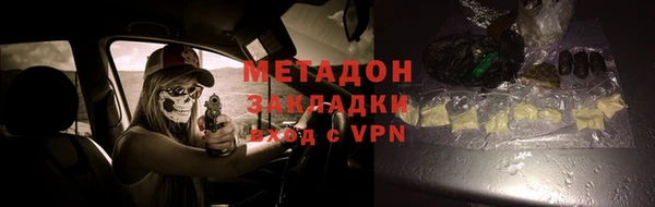 тгк Билибино