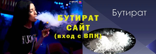 амфетамин Мегион