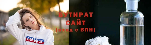 экстази Медвежьегорск
