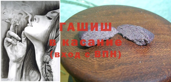 экстази Медвежьегорск