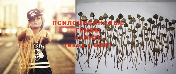 мефедрон мука Беслан