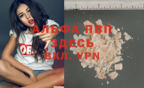 экстази Медвежьегорск