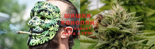 амфетамин Мегион