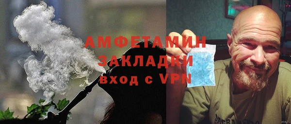 экстази Медвежьегорск