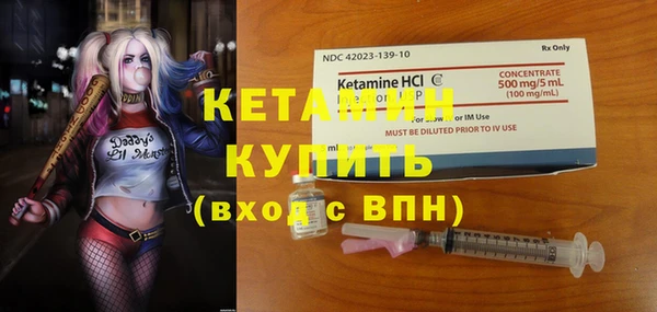 экстази Медвежьегорск