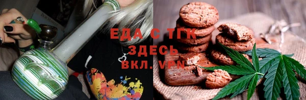 экстази Медвежьегорск