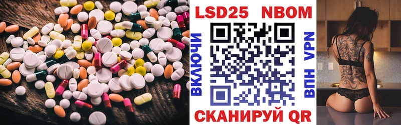 даркнет сайт  Хилок  Лсд 25 экстази кислота 
