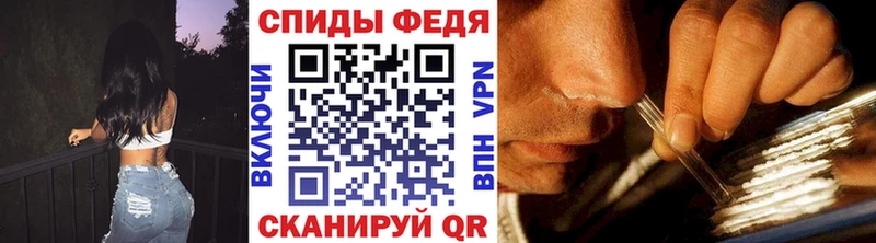 Первитин мет  Хилок 