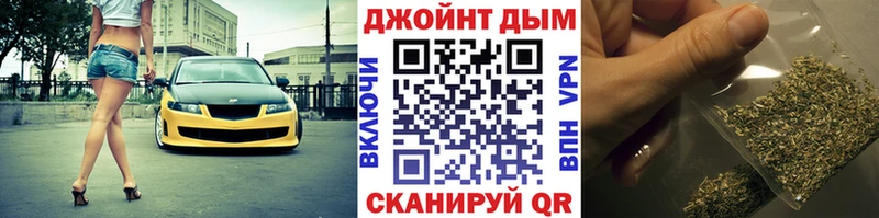 МАРИХУАНА Bruce Banner  Хилок 